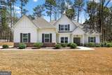 3156 Sweetbriar Drive - Photo 3