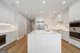 2520 Peachtree Road - Photo 4
