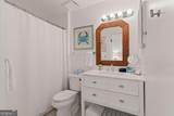4210 7th Street - Photo 40