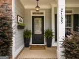 2165 Harperfield Drive - Photo 2