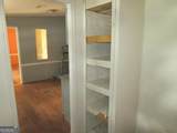888 Steel Bridge Road - Photo 33