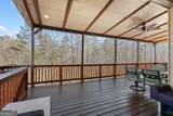 4241 Hidden Village Way - Photo 12