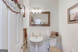 2648 Stockbridge Way - Photo 21