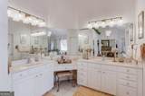 2648 Stockbridge Way - Photo 30