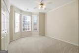 301 Singing Brook Lane - Photo 15