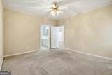 301 Singing Brook Lane - Photo 33