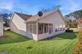301 Singing Brook Lane - Photo 8