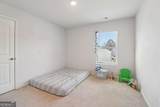 113 Deer Run Drive - Photo 14