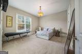 55 Providence Plantation Drive - Photo 27