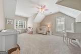 55 Providence Plantation Drive - Photo 41