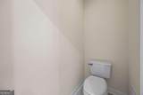 4330 Canterbury Walk Drive - Photo 43