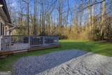 1374 Dawsonville Highway - Photo 38