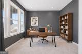 895 Michigan Circle - Photo 21