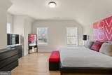 568 Versailles Drive - Photo 55
