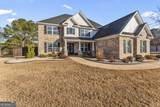 805 Carnegie Court - Photo 1