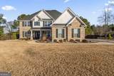 805 Carnegie Court - Photo 2