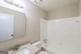 1050 Chapman Circle - Photo 17