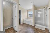 1093 Easley Court - Photo 35