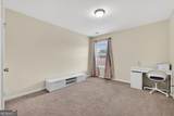 1093 Easley Court - Photo 42