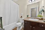 1093 Easley Court - Photo 44