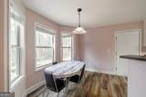 271 Oxmoor - Photo 18