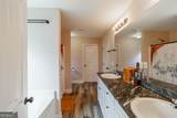 271 Oxmoor - Photo 30