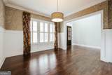 1480 Fitzgerald Lane - Photo 28