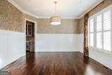 1480 Fitzgerald Lane - Photo 30