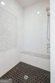 1480 Fitzgerald Lane - Photo 37