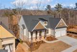 7054 Hammock Trail - Photo 2