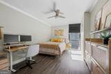 620 Peachtree Street - Photo 13