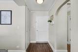 620 Peachtree Street - Photo 18