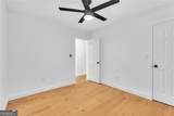 1265 Calhoun Avenue - Photo 25