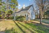 1047 Juniper Lane - Photo 3