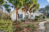1047 Juniper Lane - Photo 5