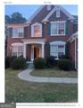 531 Ashland Parkway - Photo 2