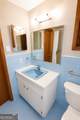 500 Piedmont Road - Photo 26