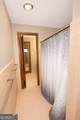 500 Piedmont Road - Photo 30