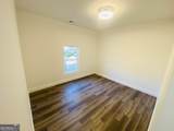 545 Shady Lane - Photo 10