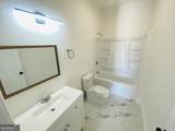 545 Shady Lane - Photo 12