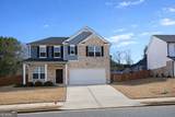 332 Endeavor Drive - Photo 1