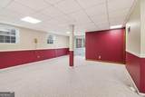 755 Nottingham Road - Photo 45