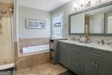 155 Northridge Drive - Photo 24