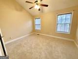 229 Lite N Tie Road - Photo 15