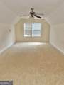 229 Lite N Tie Road - Photo 16
