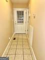 229 Lite N Tie Road - Photo 19