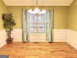 229 Lite N Tie Road - Photo 6