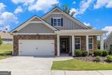 148 Hawks Trail - Photo 2