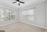3636 Habersham Road - Photo 4