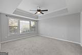 3636 Habersham Road - Photo 6